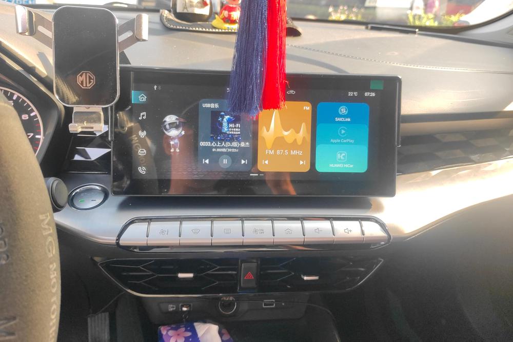 2023 car image #13