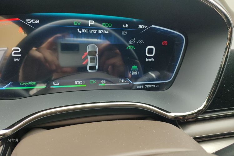 BYD Han 2022 #14 BYD Han 2022 immagine di auto #14
