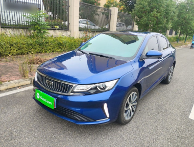 GEELY Emgrand GL 2021 car image 