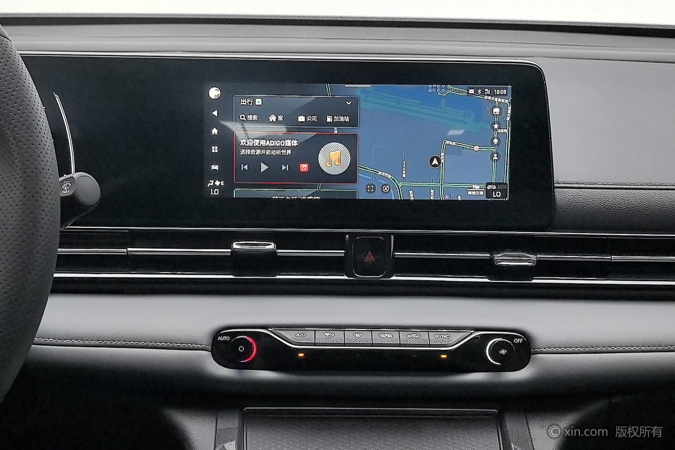 GAC Trumpchi Empow 2025 car image #13