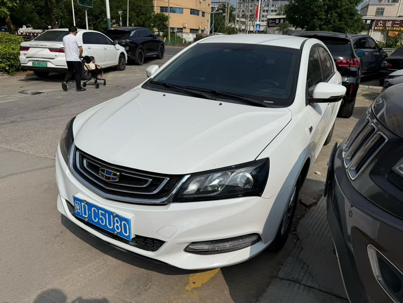 GEELY Emgrand 2017 car image 