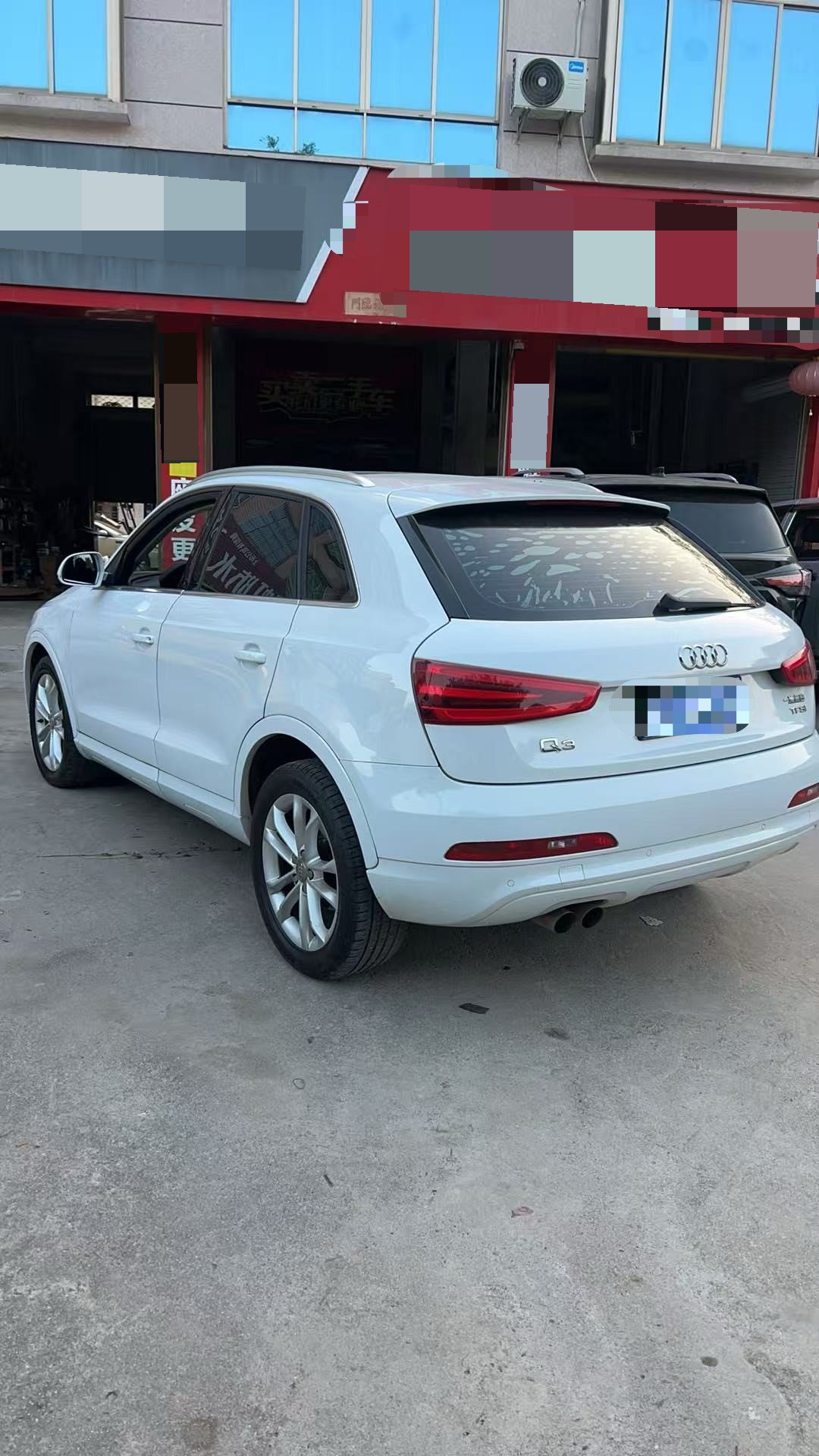 Audi Q3 2016 #5 Audi Q3 2016 imagen de coche #5