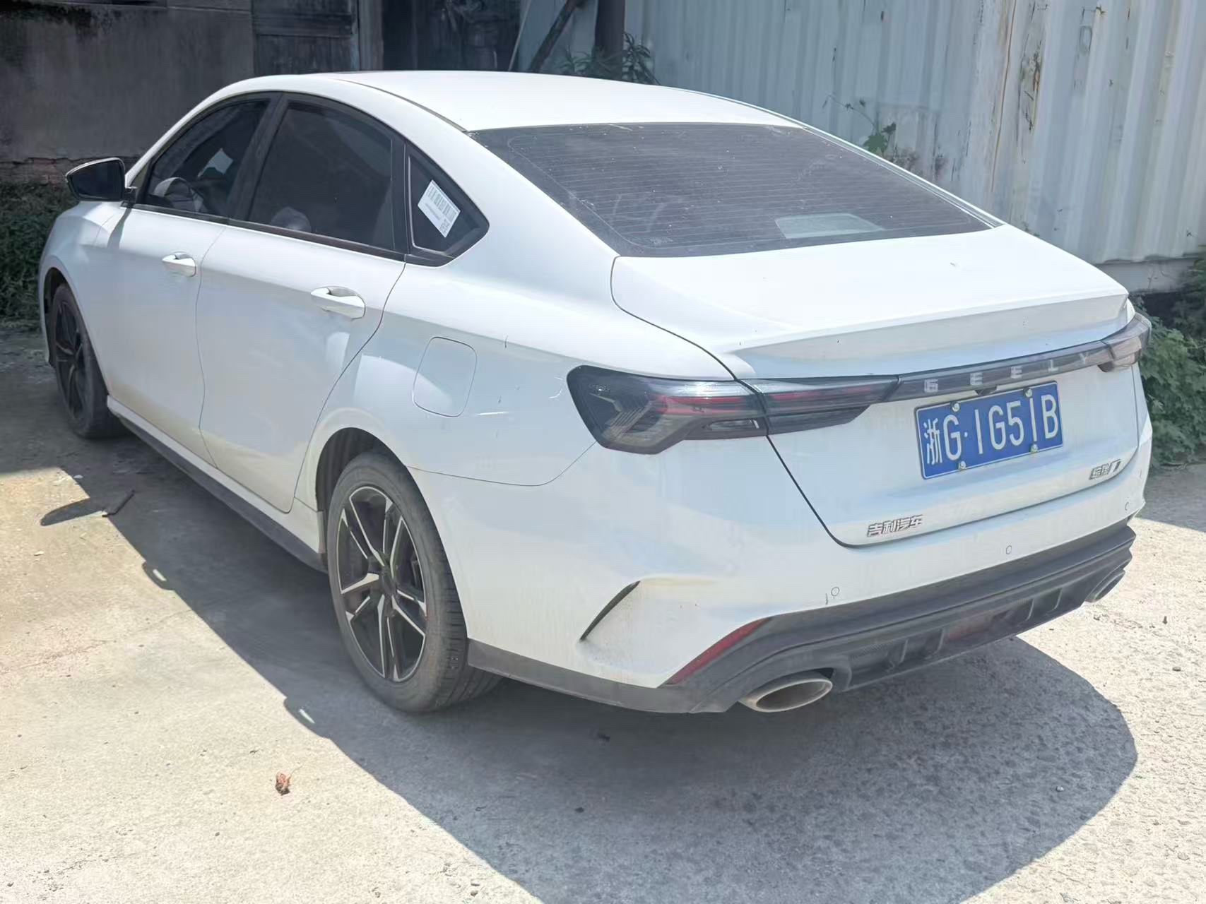 GEELY Binray 2022 image de voiture #2