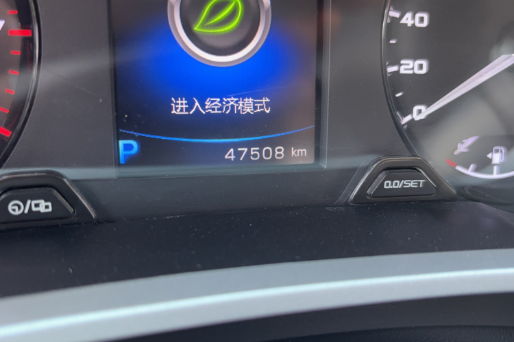GEELY Emgrand GL 2018 #8 GEELY Emgrand GL 2018 car image #8