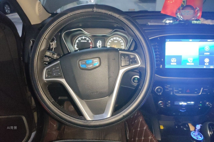 GEELY Vision X6 2017 #12 GEELY Vision X6 2017 imagem de carro #12