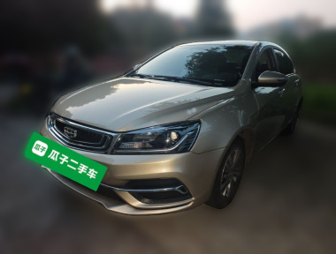GEELY Emgrand 2018 GEELY Emgrand 2018 car image