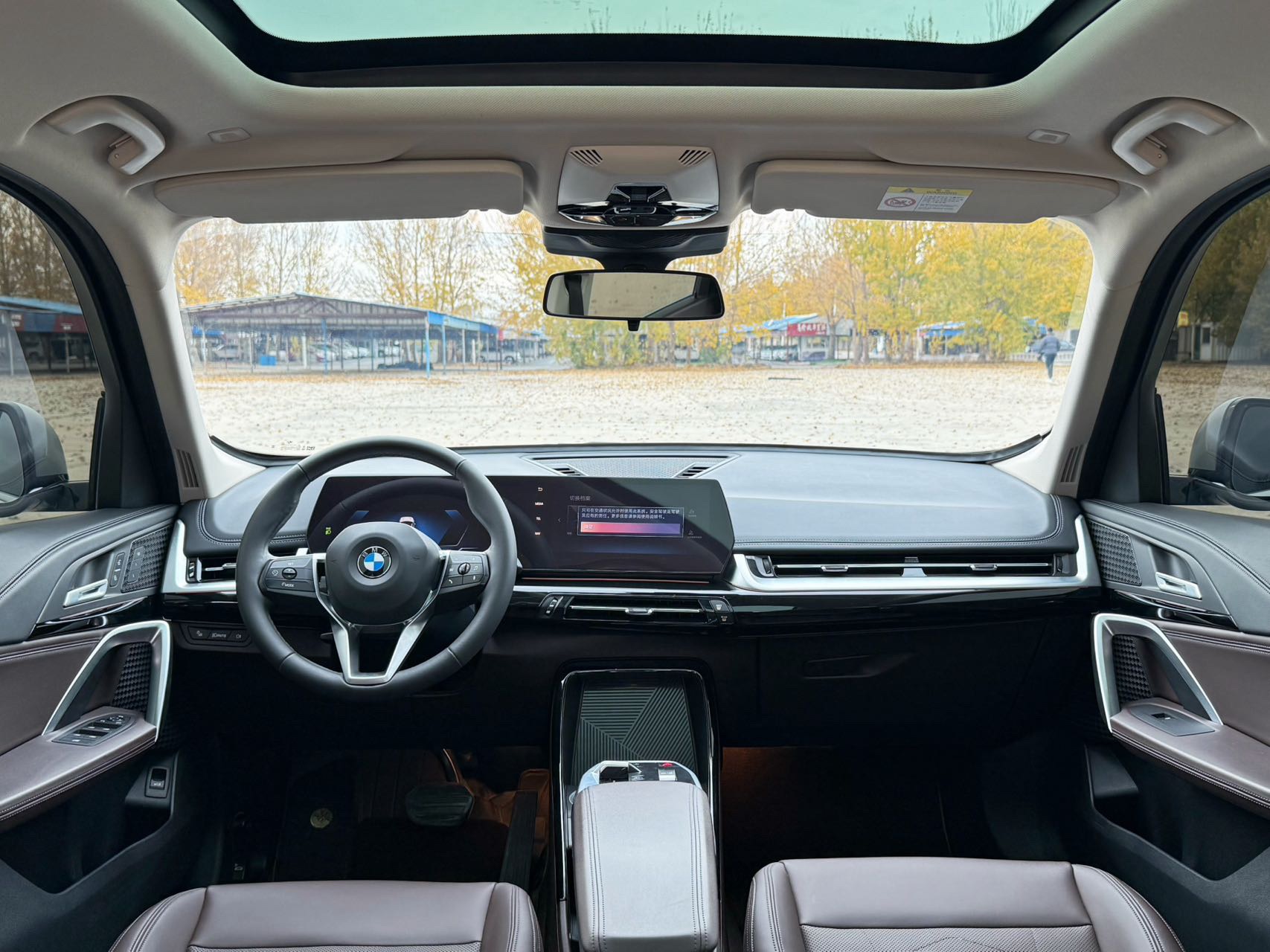 BMW X1 2023 imagem de carro #4