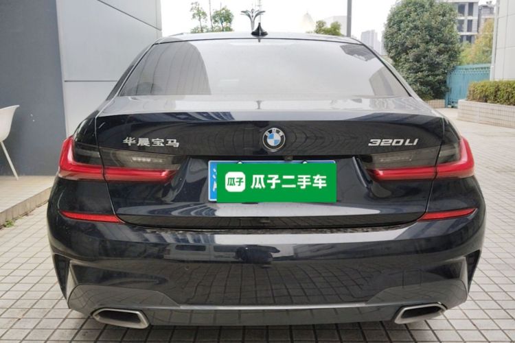 BMW 3 Series 2021 #6 BMW 3 Series 2021 car image #6