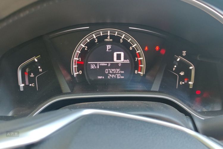 Honda CR-V 2022 car image #14