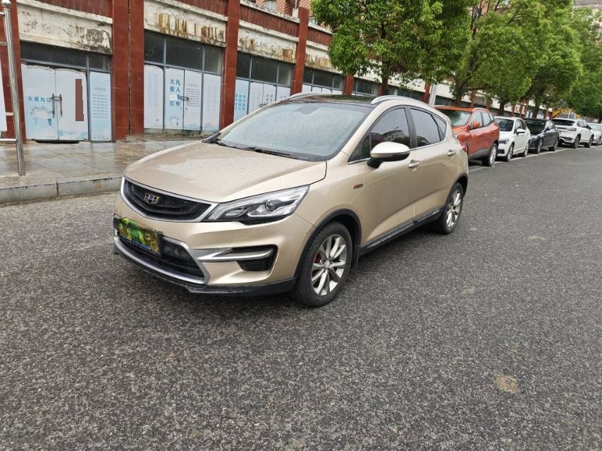 GEELY Emgrand GS 2018 car image 