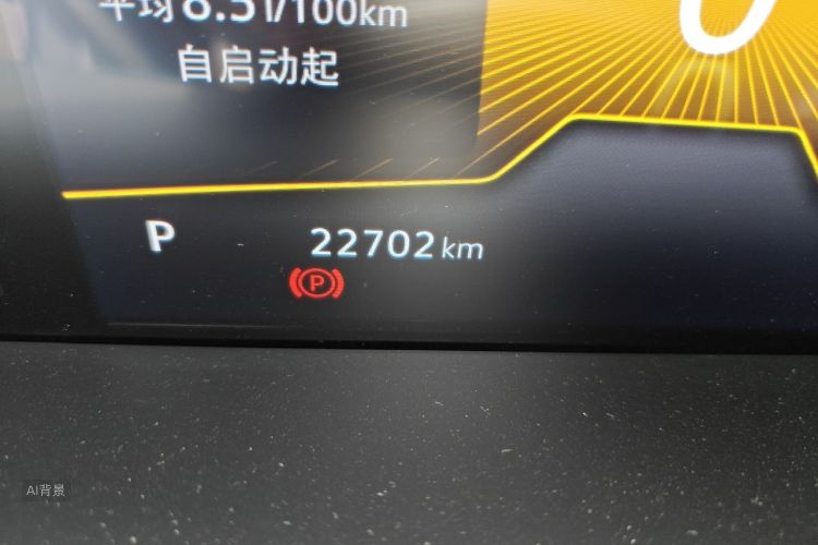 Volkswagen Lavida 2023 car image #14