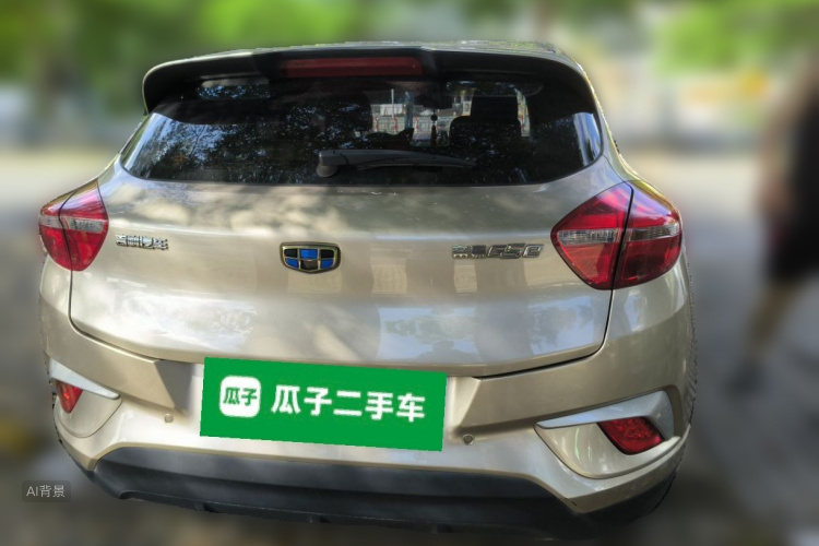 GEELY Emgrand GSe 2019 car image #6