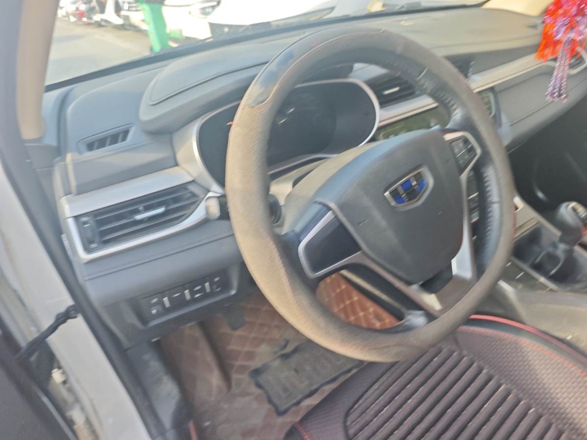 GEELY Emgrand 2018 car image #10