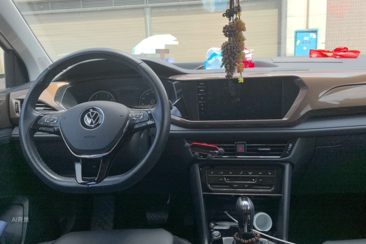 Volkswagen Tharu 2021 car image #11