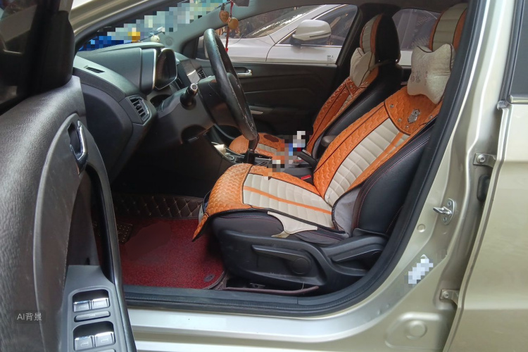 Chery Arrizo 5 2017 car image #18