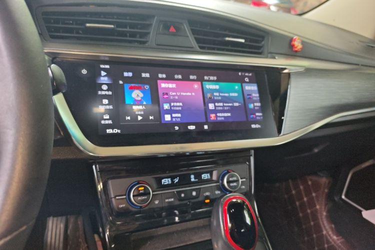 GEELY Emgrand GS 2020 car image #13