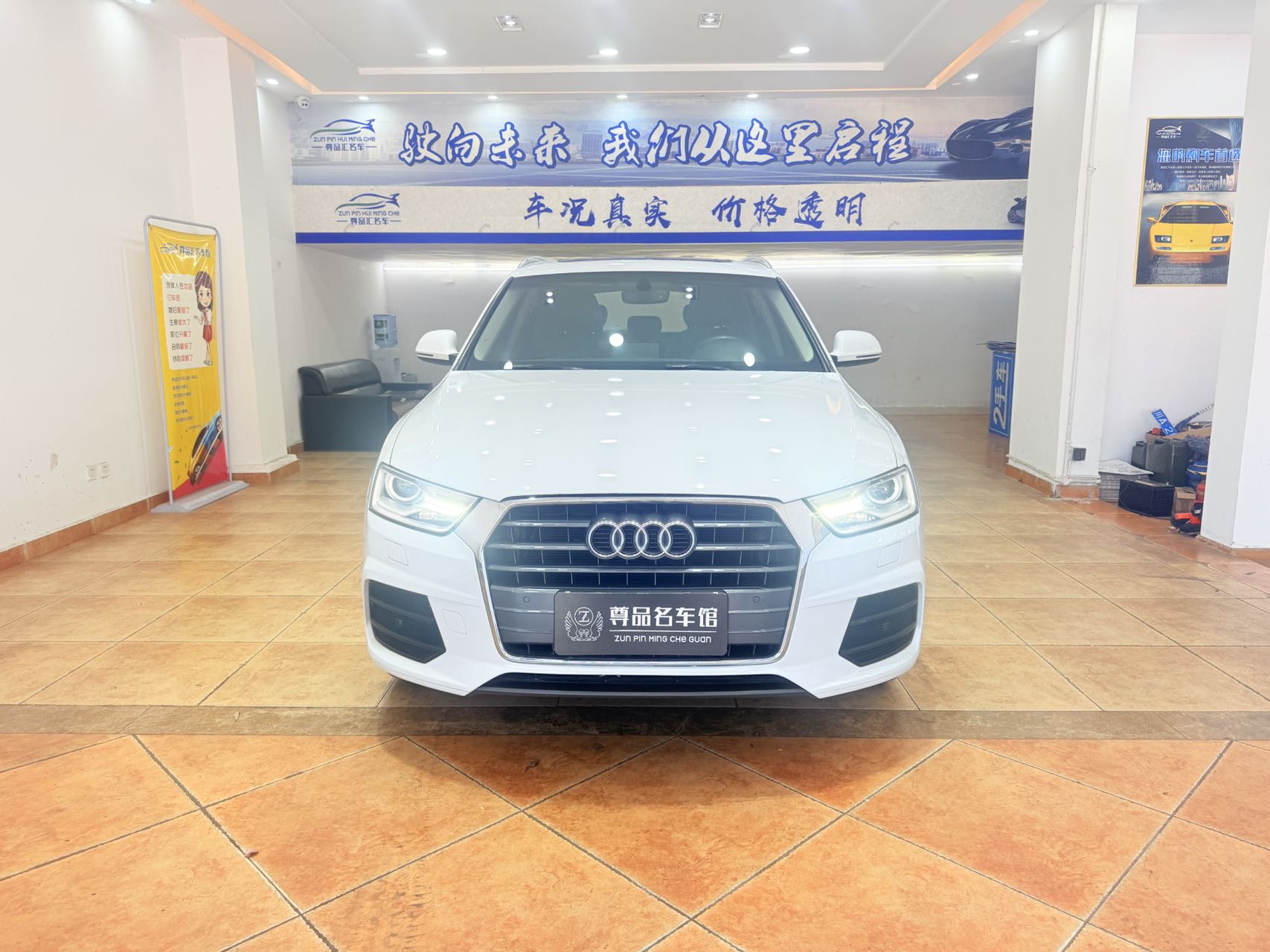 Audi Q3 2017 #2 Audi Q3 2017 car image #2