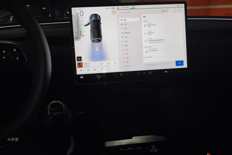 Tesla Model 3 2025 car image #15