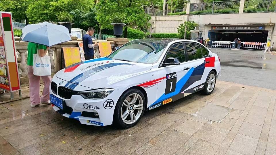 BMW 3 Series 2017 BMW 3 Series 2017 car image