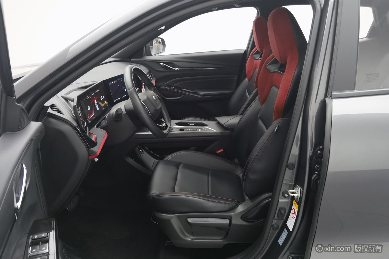 Changan X5 PLUS 2024 car image #10