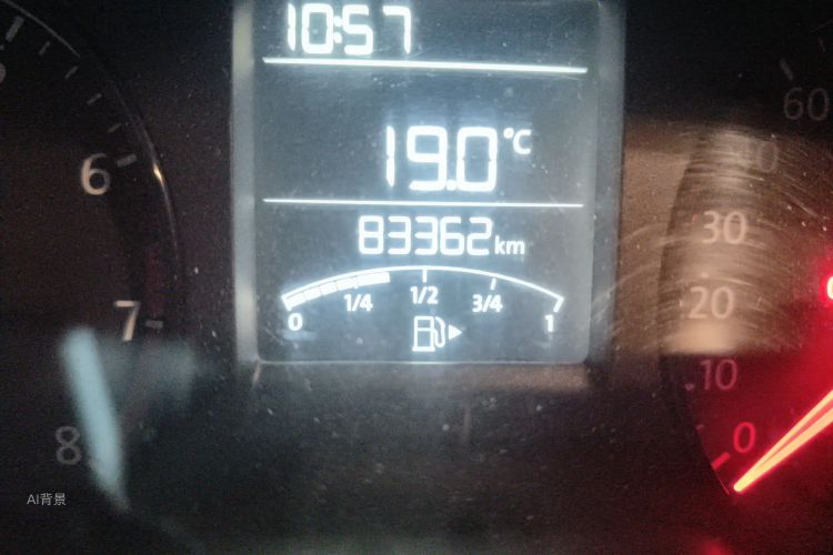 Volkswagen Polo 2015 car image #14