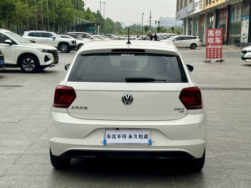 Volkswagen Polo 2020 car image #9