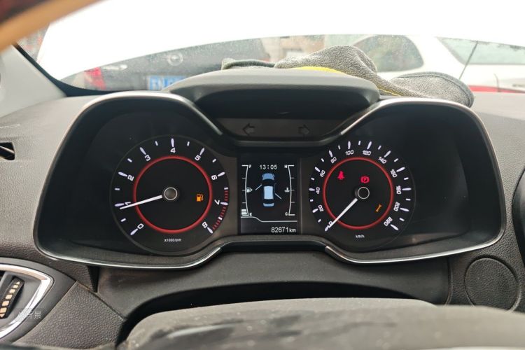 Chery Arrizo 5 2017 car image #13