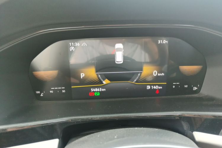 Volkswagen Lavida 2022 car image #12
