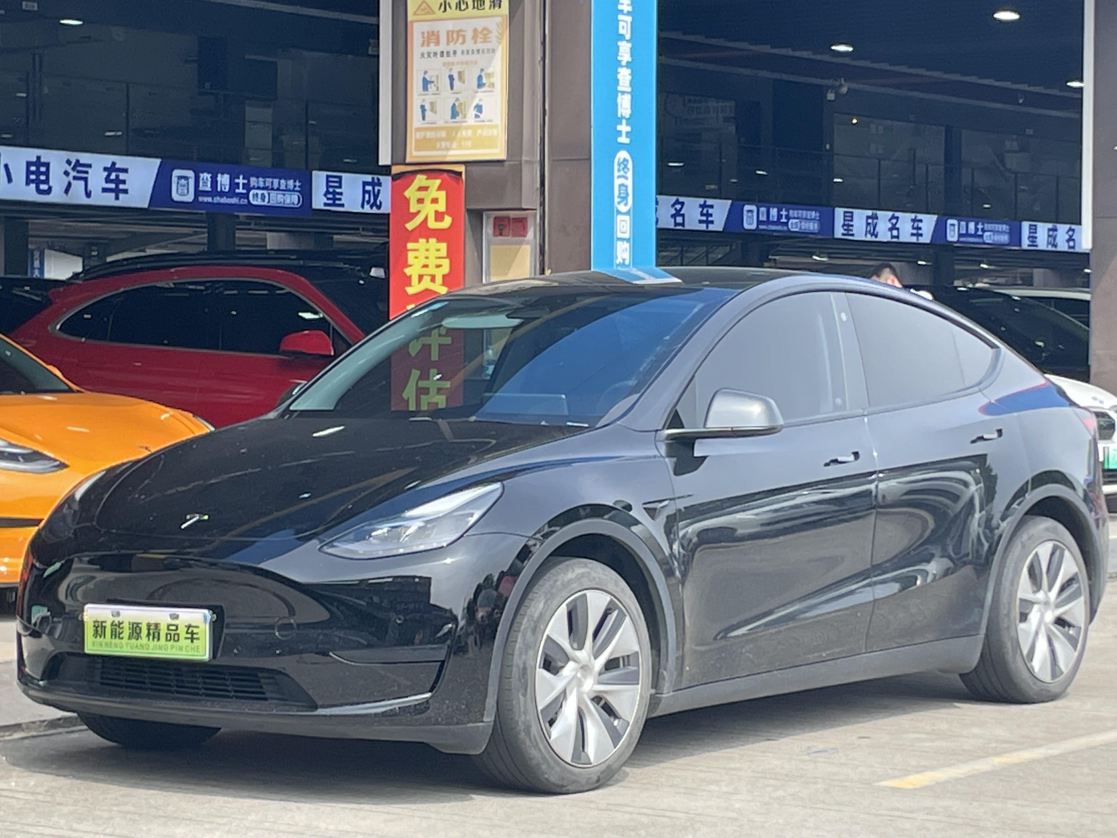 Tesla Model Y 2023 Tesla Model Y 2023 immagine di auto