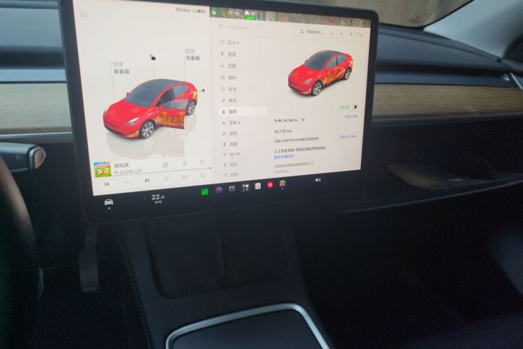 Tesla Model Y 2022 car image #13