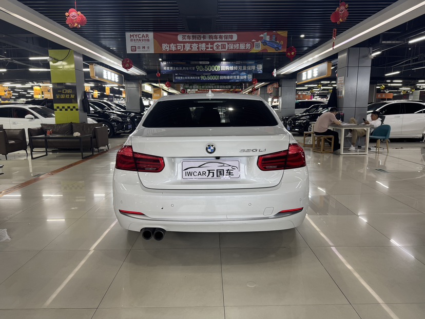 BMW 3 Series 2017 image de voiture #8
