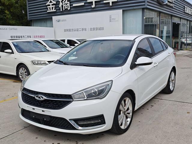 Chery Arrizo 5 2017 car image #16
