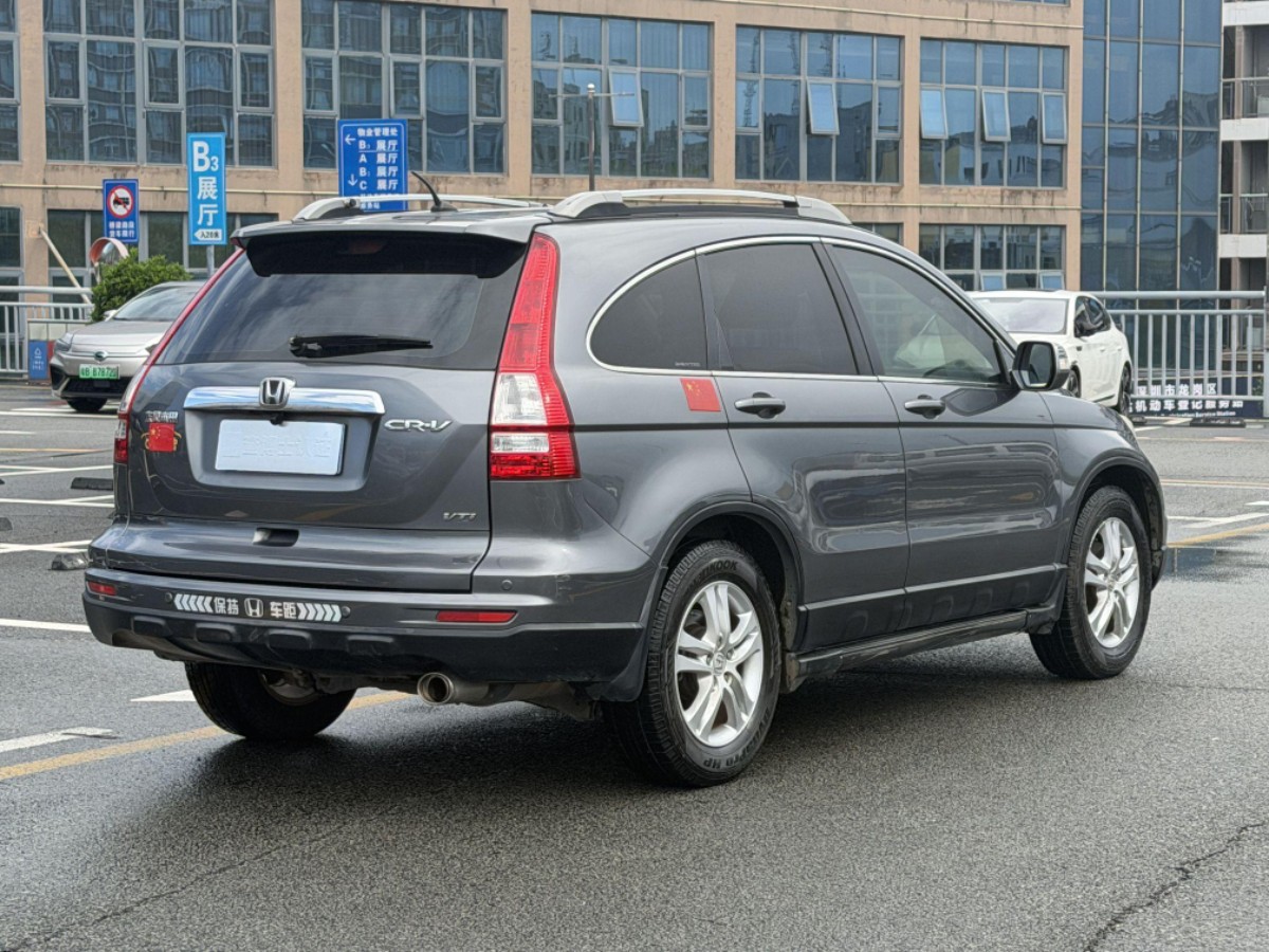 Honda CR-V 2012 #9 Honda CR-V 2012 car image #9
