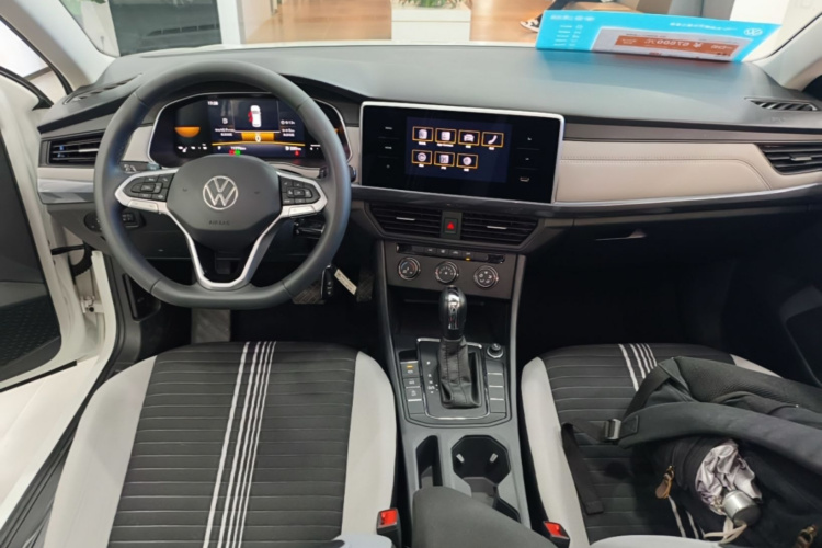 Volkswagen Bora 2023 car image #10
