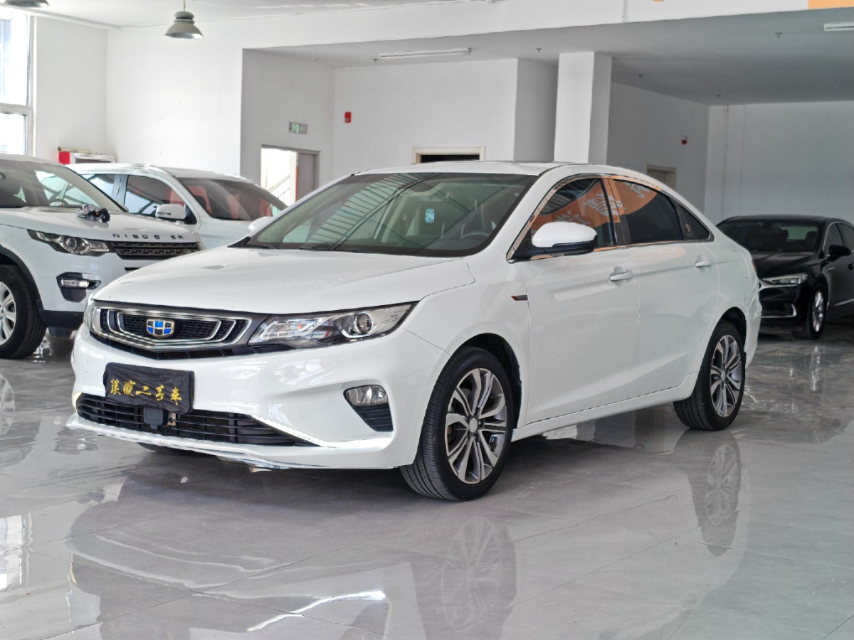 GEELY Emgrand GL 2018 car image 
