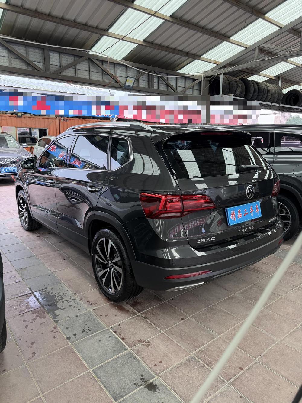 Volkswagen Tharu 2022 car image #4