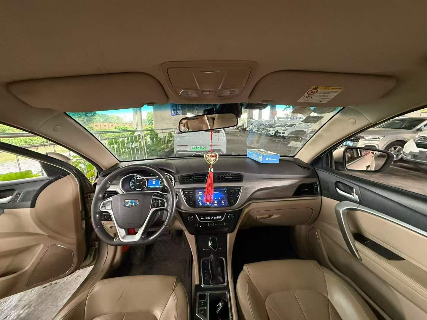 GEELY Emgrand 2017 car image #7