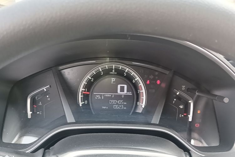 Honda CR-V 2021 car image #12