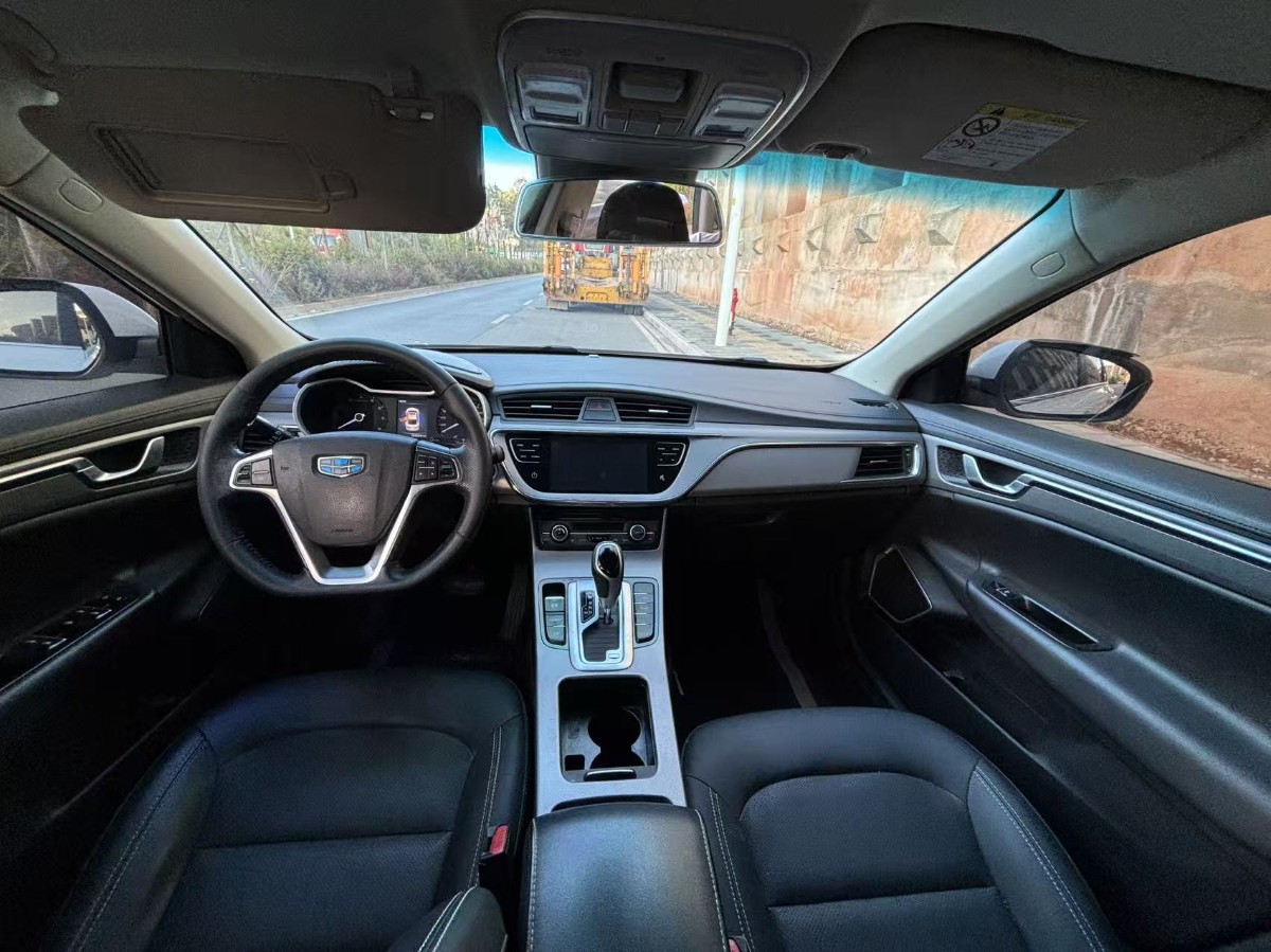 GEELY Emgrand GL 2018 #8 GEELY Emgrand GL 2018 image de voiture #8