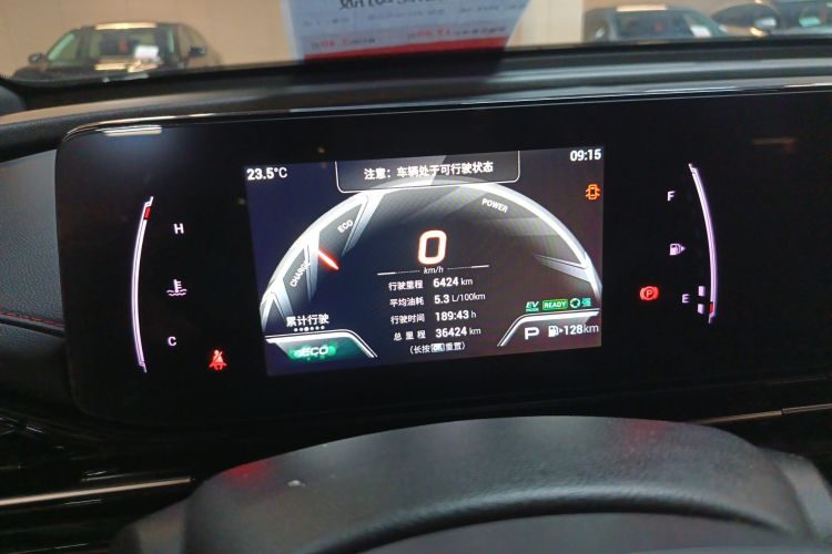 GAC Trumpchi Empow 2024 car image #18