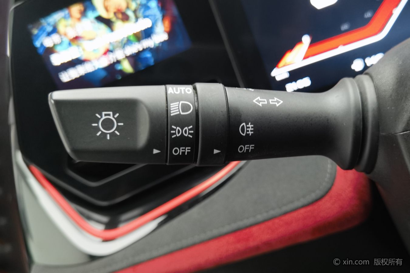Changan X5 PLUS 2024 car image #22