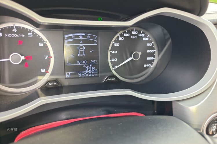 GEELY Emgrand GL 2017 car image #14