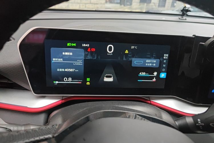 GEELY Coolray 2022 #13 GEELY Coolray 2022 imagem de carro #13