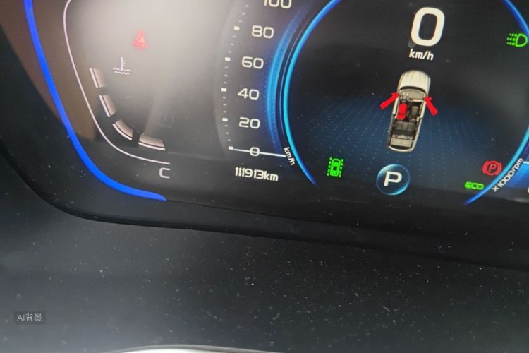 GEELY Coolray 2019 #14 GEELY Coolray 2019 car image #14