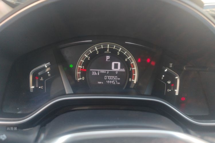 Honda CR-V 2021 car image #13
