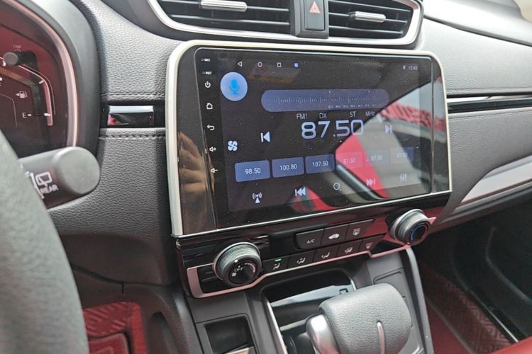 Honda CR-V 2021 car image #17