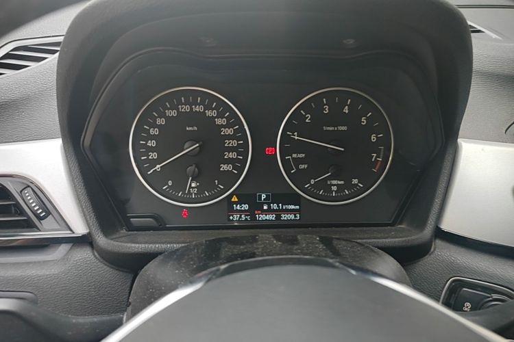 BMW X1 2017 #13 BMW X1 2017 immagine di auto #13