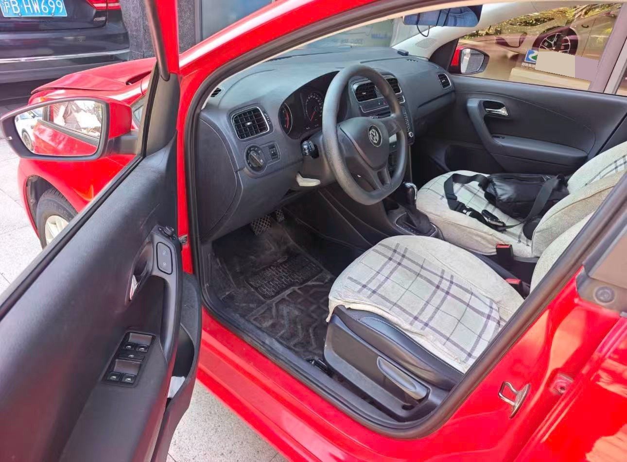 Volkswagen Polo 2015 #2 Volkswagen Polo 2015 car image #2