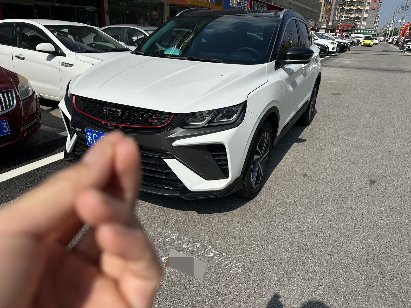 GEELY Coolray 2021 GEELY Coolray 2021 car image
