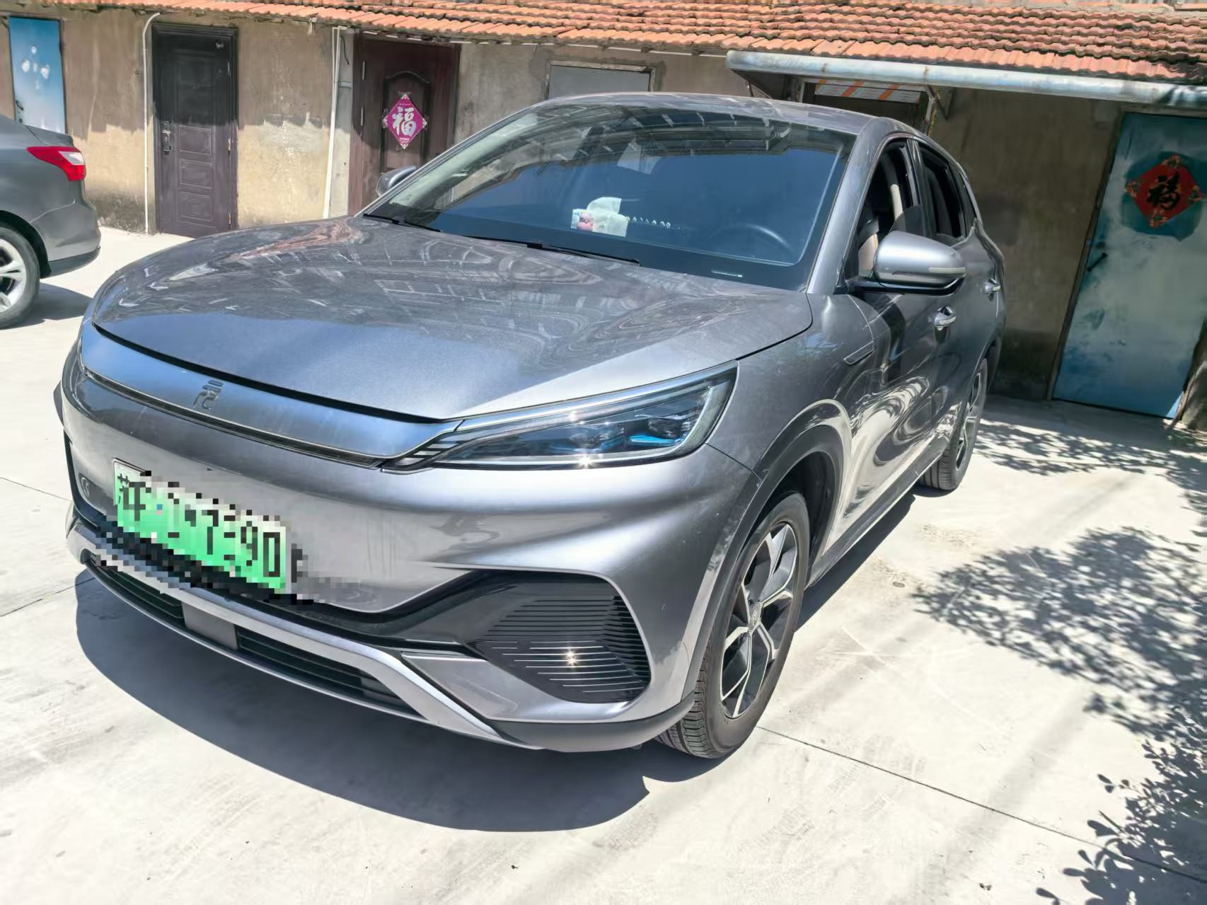 BYD Yuan Plus 2024 car image 